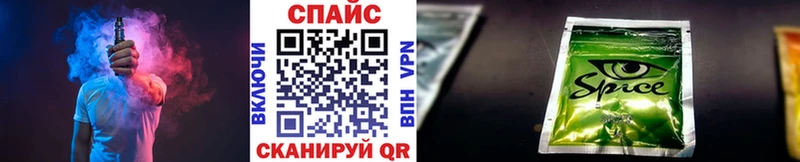 БУТИРАТ вода  Альметьевск 