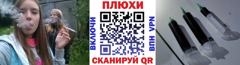 сколько стоит  Альметьевск  ГАШ Ice-O-Lator 
