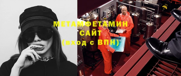 хмурый Абдулино