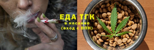 бутик Абаза