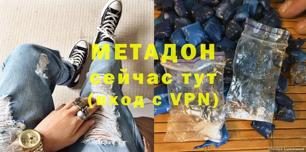 хмурый Абдулино