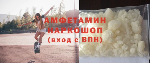 PSILOCYBIN Алексин
