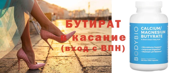 хмурый Абдулино