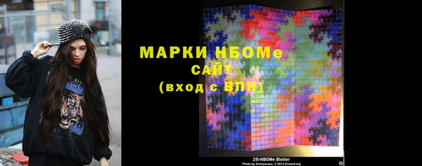 хмурый Абдулино