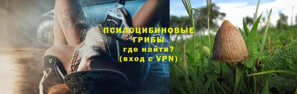 хмурый Абдулино