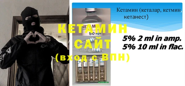 бутик Алексеевка