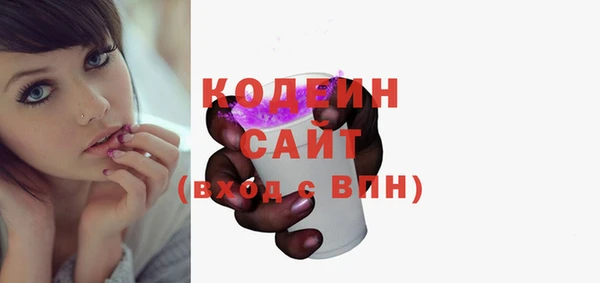хмурый Абдулино