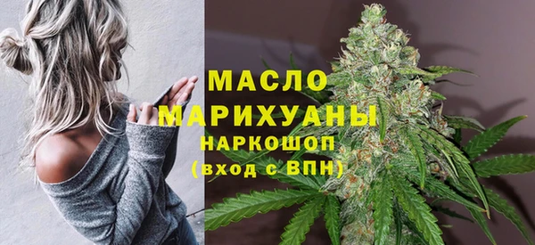 бутик Абаза