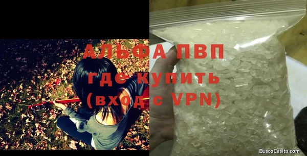 скорость Алзамай