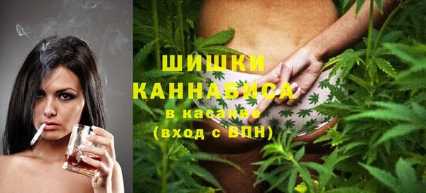 бутик Абаза