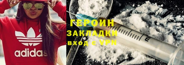 хмурый Абдулино