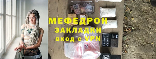 хмурый Абдулино