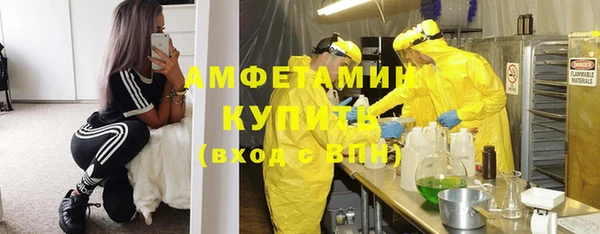 хмурый Абдулино