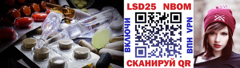 ЛСД экстази ecstasy  ОМГ ОМГ ссылки  Альметьевск 