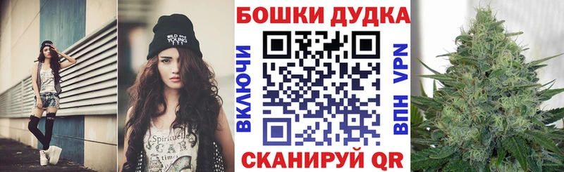 Конопля MAZAR  Альметьевск 